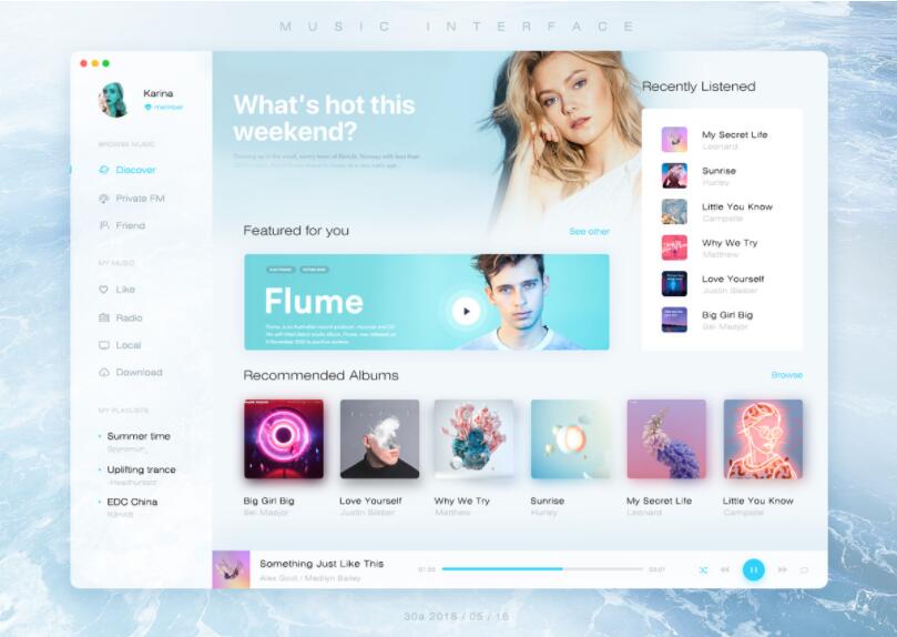 郑州财经学院教务系统
