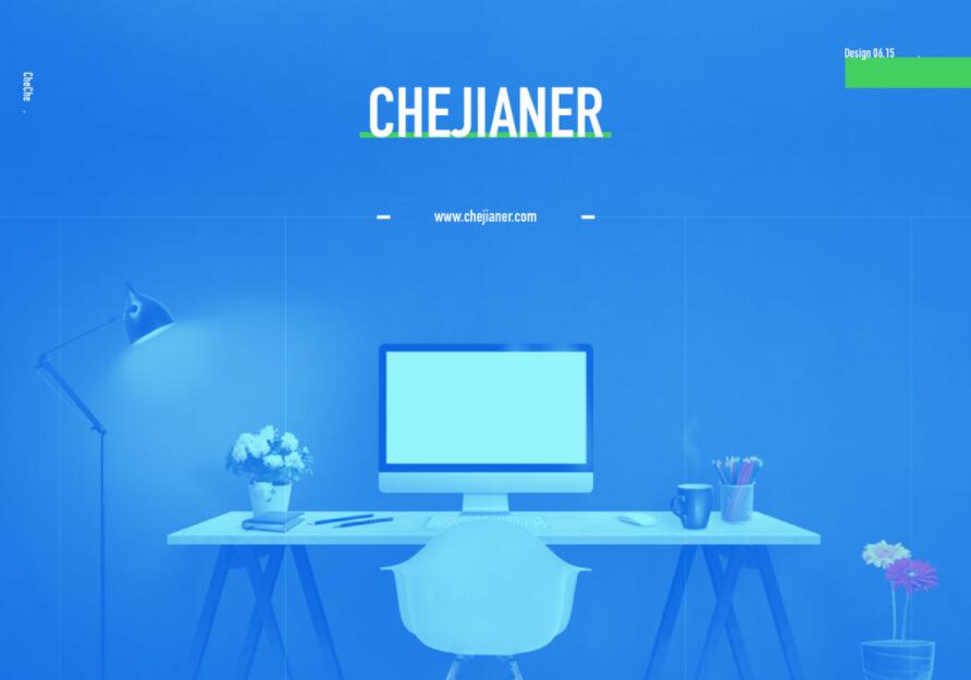 超级校内网全新版本升级中