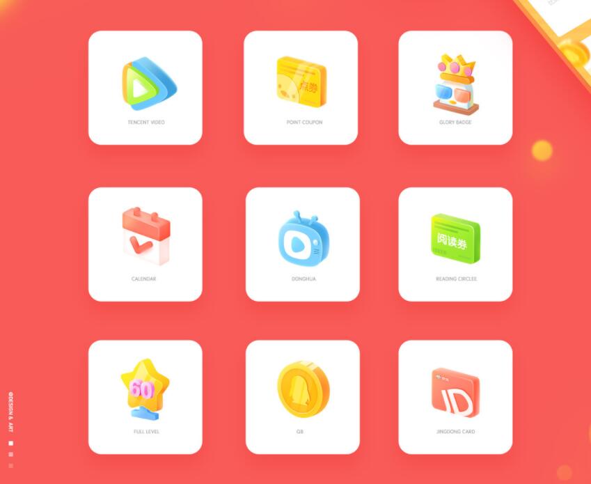 河南电信活动大全汇总：福利多多，惊喜连连！