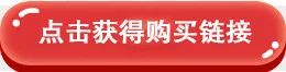 【欢乐世界·下午场+夜场】暑期方特嗨玩季~仅118元抢门市价160元郑州方特欢乐世界门票一张~全园一票畅玩~