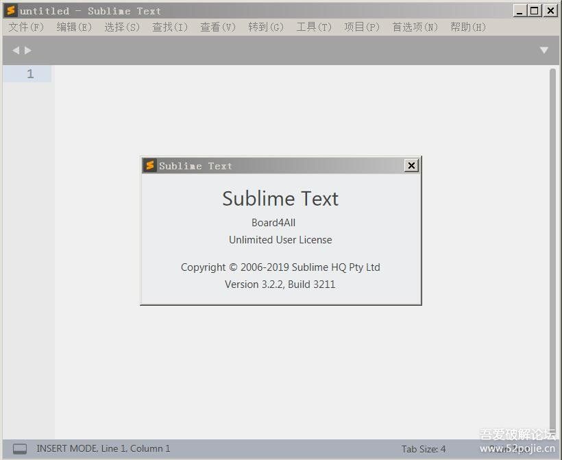 实用的文本编辑软件 Sublime Text 3 Build 3211 清纯特别版（绿色版）