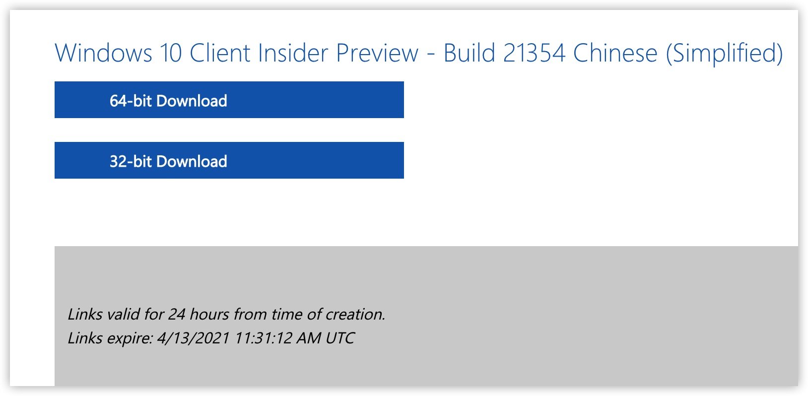 Windows1021H2太阳谷更新镜像发布，萝卜哥带你抢先体验（附下载）