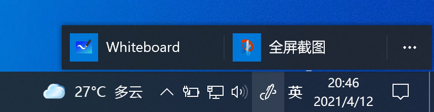 Windows1021H2太阳谷更新镜像发布，萝卜哥带你抢先体验（附下载）