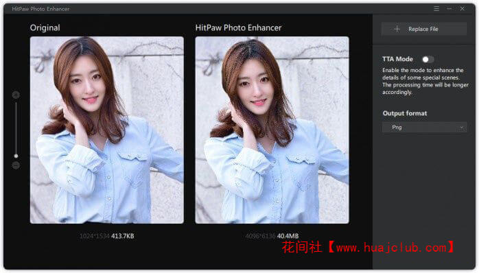 图片无损放大软件 HitPaw Photo Enhancer 1.2.7.1