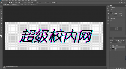 Photoshop.2020.21.1.1.CHS.202004.X64一键安装ps