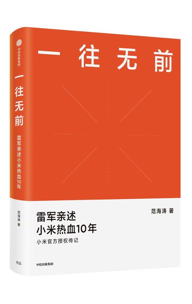 国产土嗨带货视频，老外一天不看就浑身难受。_手机搜狐网